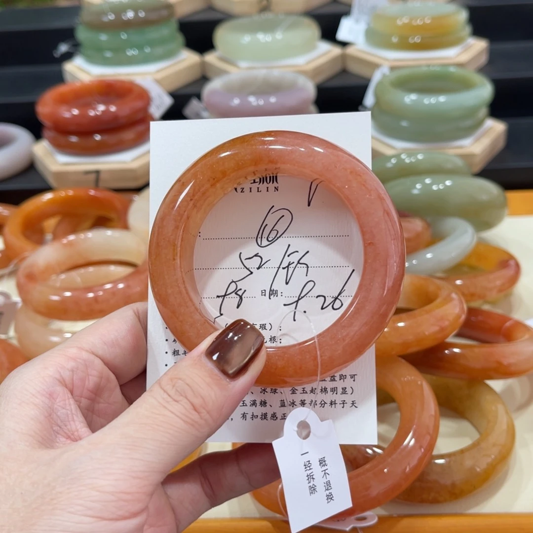 未镶嵌手镯石英质玉