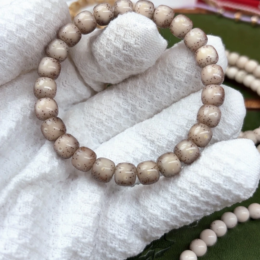 ****i星月菩提吊坠98全玉化单圈三金标