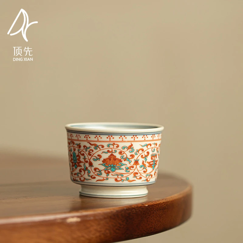 阿七的器 红绿彩缠枝莲纹小平川杯陶瓷品茗杯茶杯家用个人杯-F153