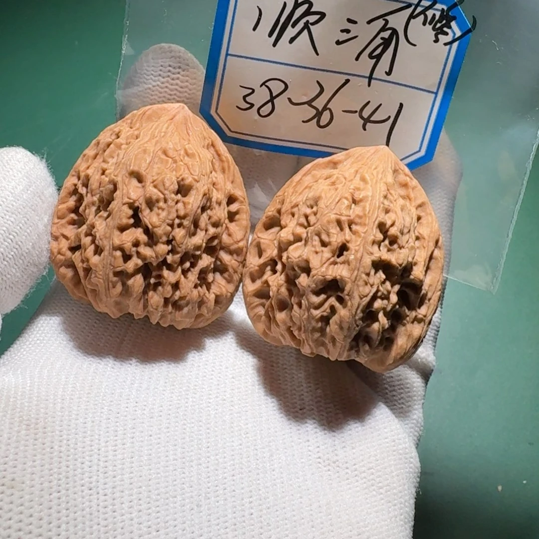 吊坠文玩核桃23号南疆