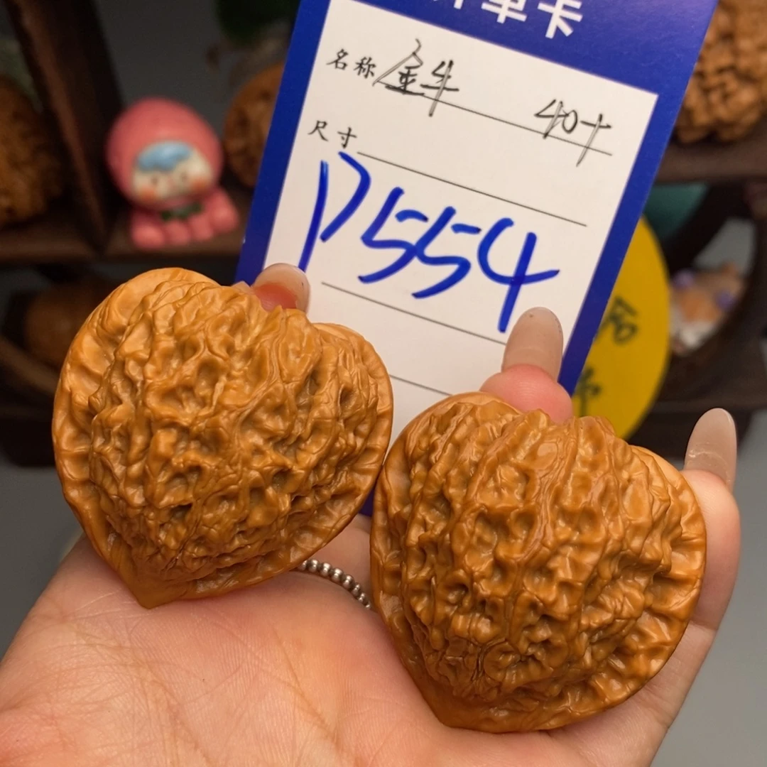 有***用吊坠文玩核桃金牛40