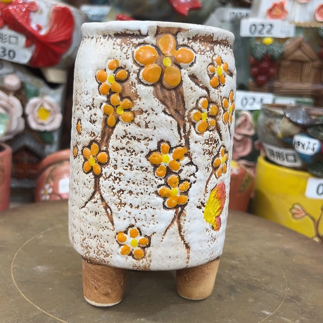 凑满15包邮发货发货