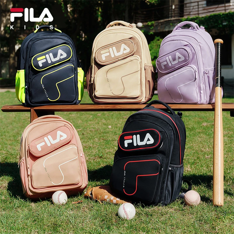 【斐乐儿童】2025年秋季新款护脊减负书包中大童双肩包K18B531107