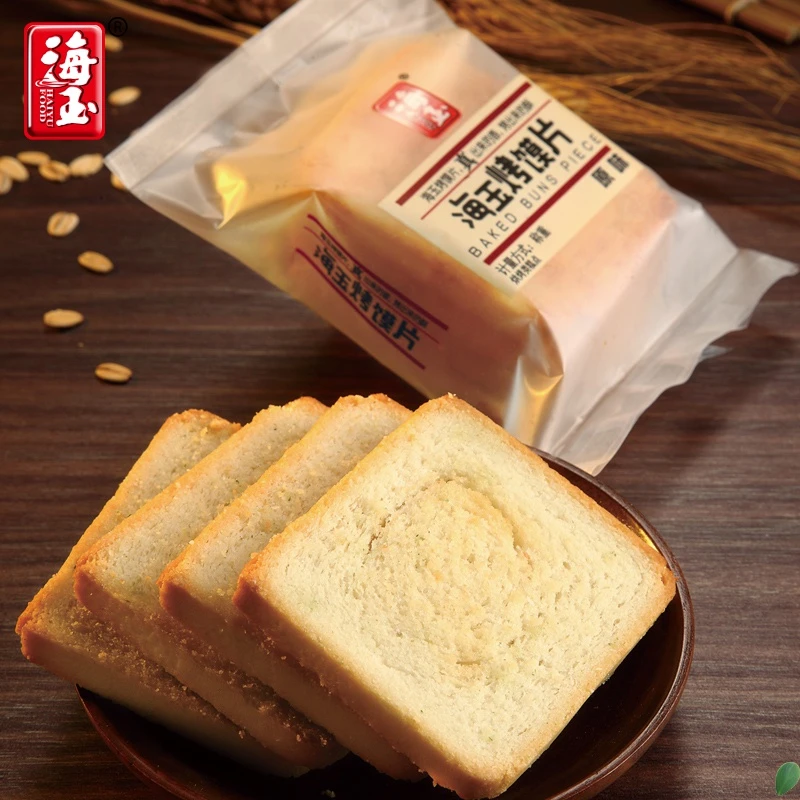 海玉烤馍片整孜然原味麻辣混合香酥孕妇饼干办公小零食山西笋0g