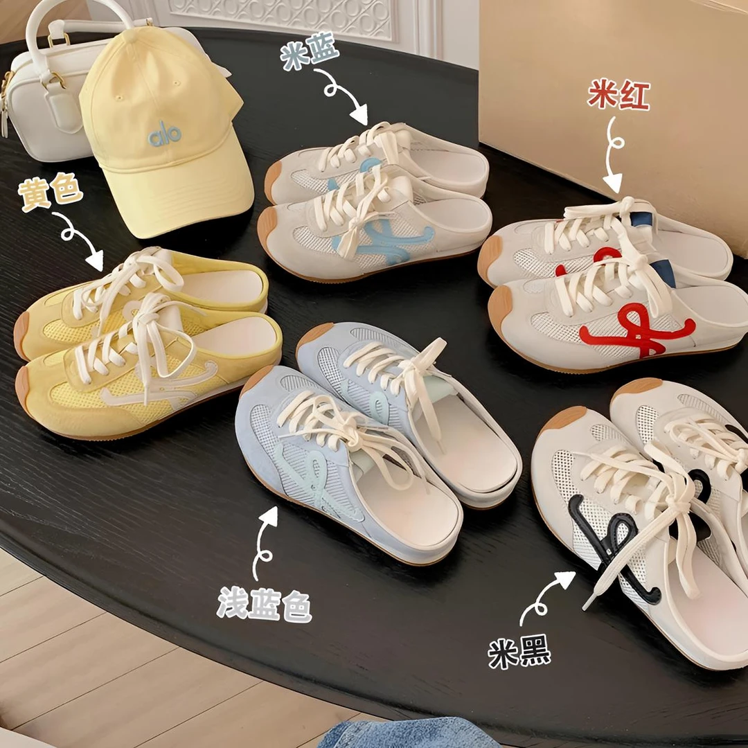 【茵茵家】两个版本~丑萌透气拼色懒人一脚蹬德训半拖板鞋女夏新款