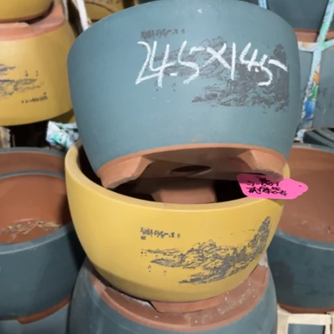 100-5。       24.5-14.5