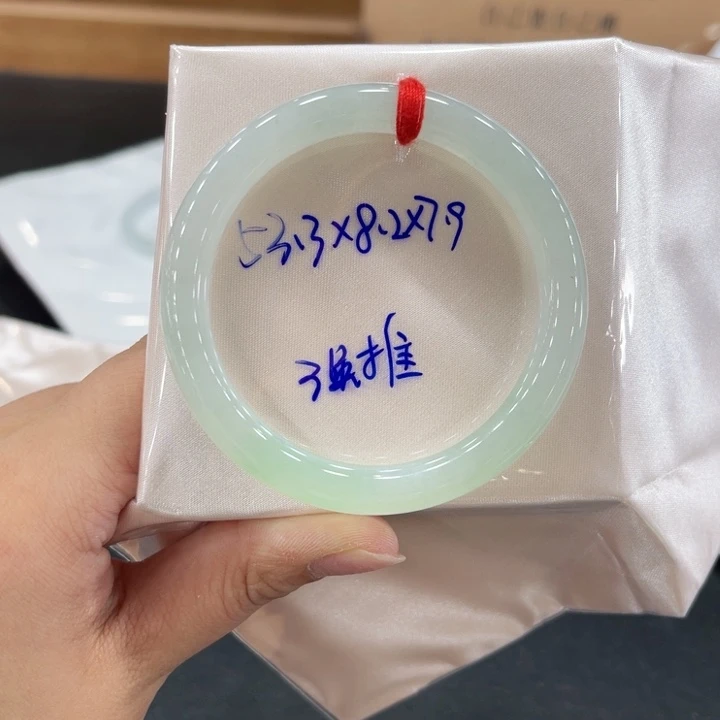 未镶嵌手镯翡翠小*瓜翡翠