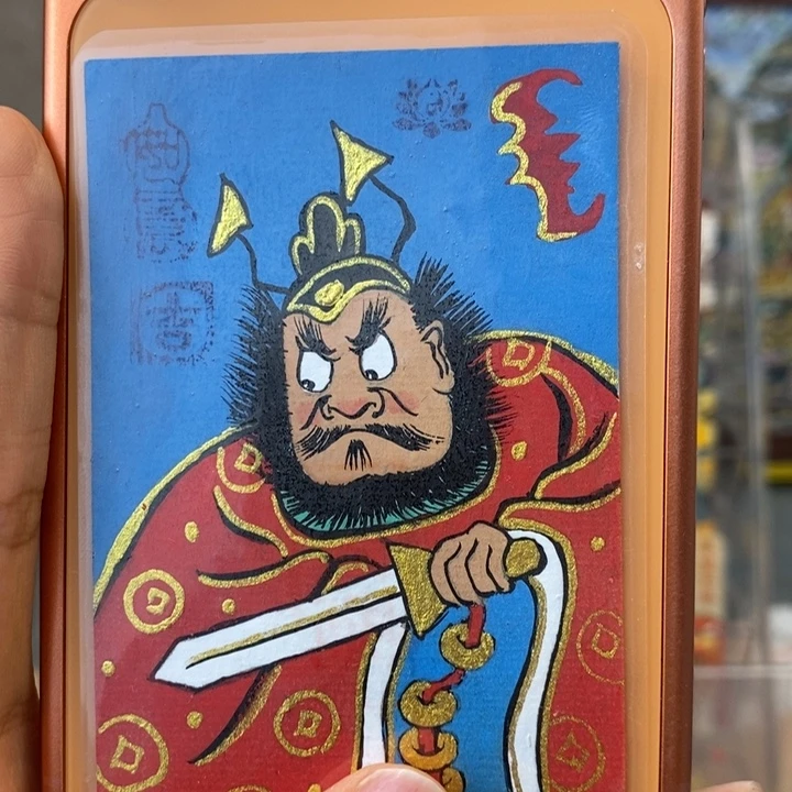 孤品朱砂奎爷蓝色经典款背贴