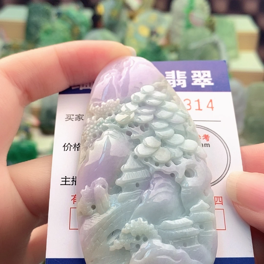 翡翠未镶嵌吊坠(不含链)