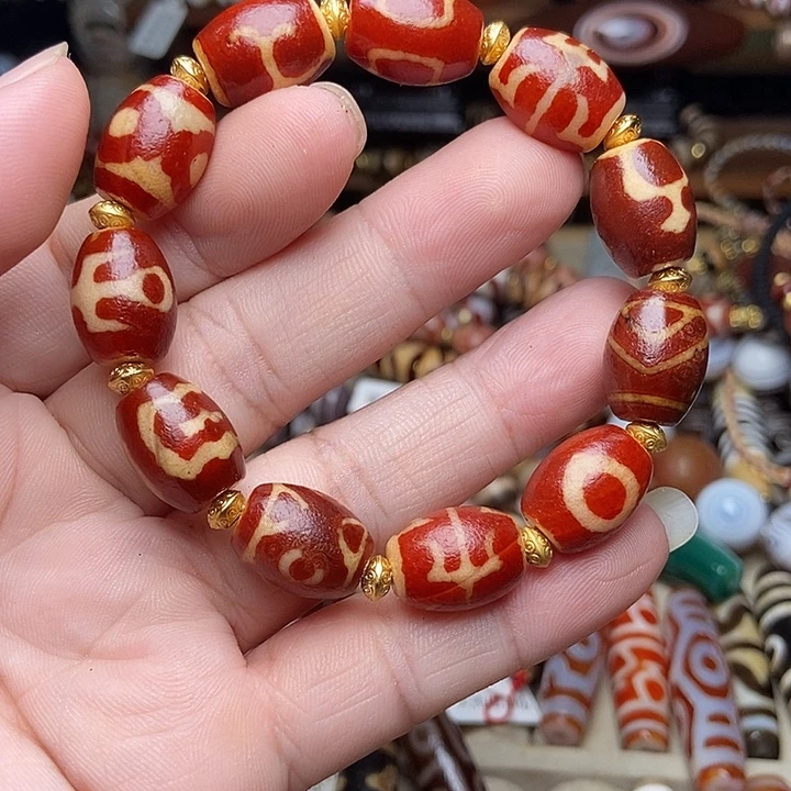 玛瑙/玉髓未镶嵌手链