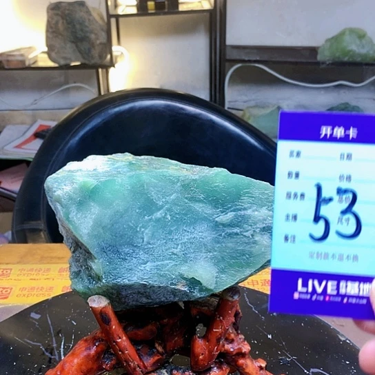 【闪购商品】蛇纹石玉未镶嵌原石