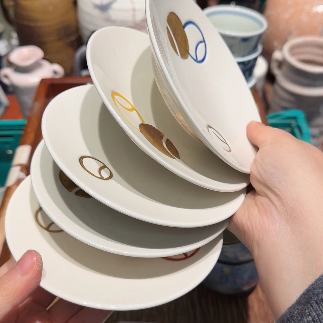 瓷片四十包邮的时候