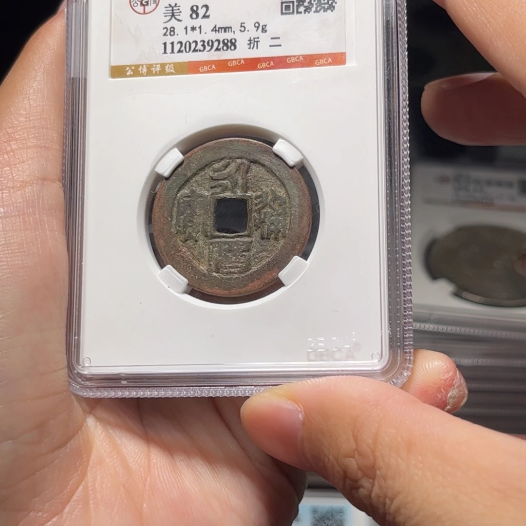 金属Lx如图所示一个9288