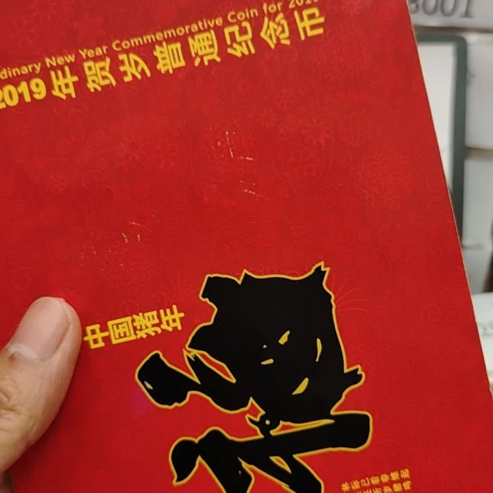 铜刘*伟8001捆98555001+6001+8001