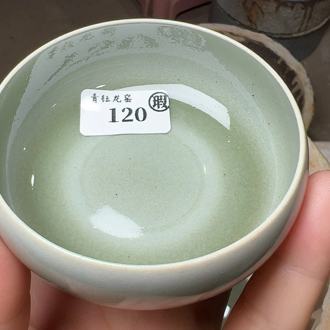 茶盏青钰龙窑主人杯120