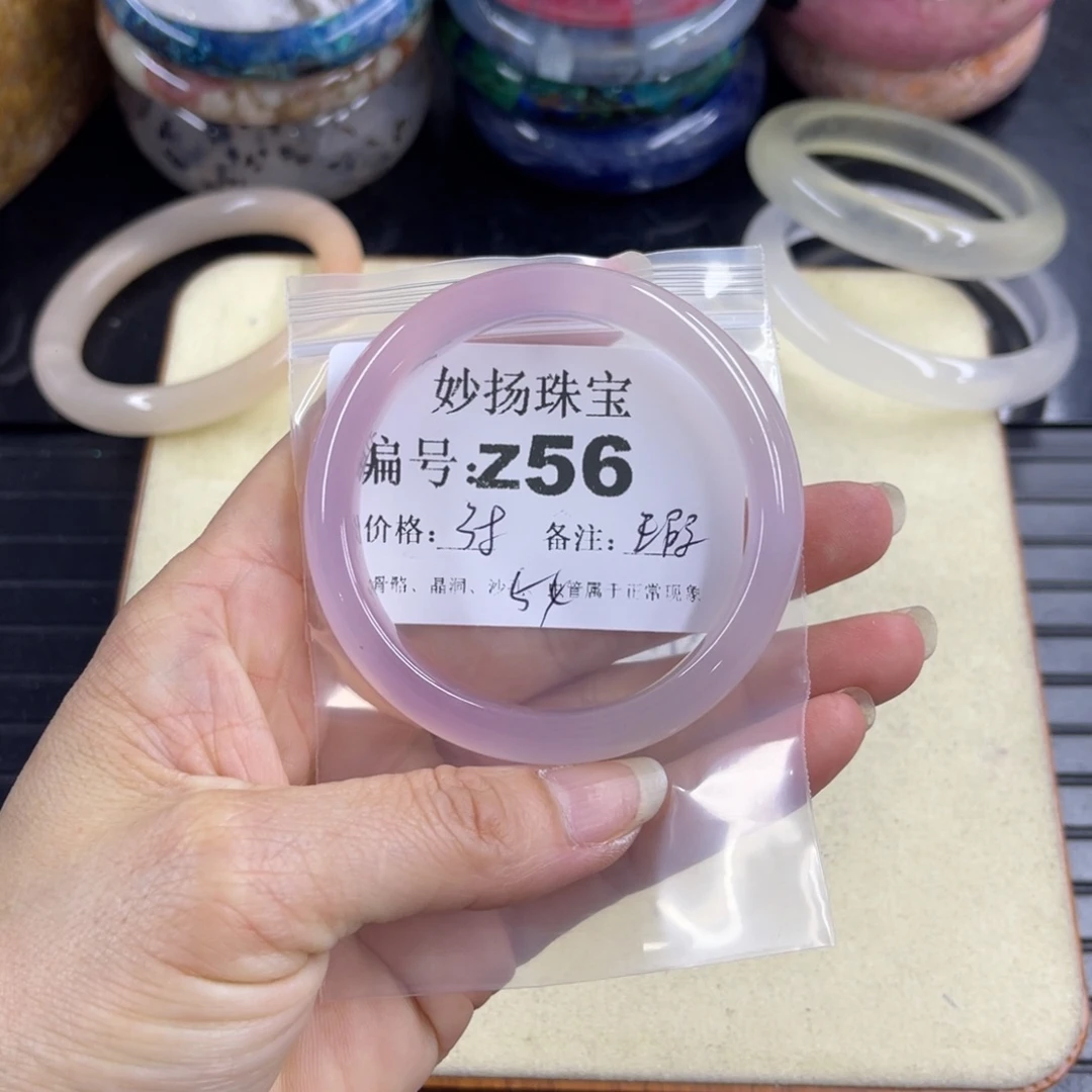 合金默认有瑕石英质玉F****°