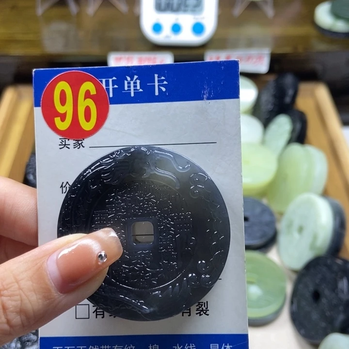 蛇纹石玉挂件未镶嵌折*