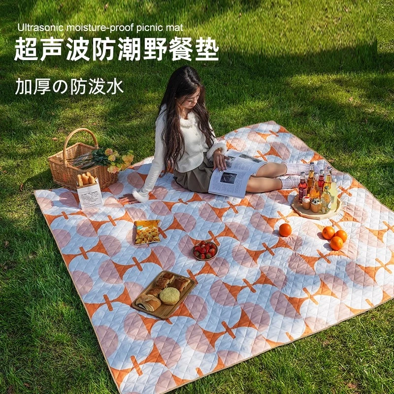 隔脏防潮野餐垫防泼水户外草坪垫加厚加棉地垫可折叠便携坐垫