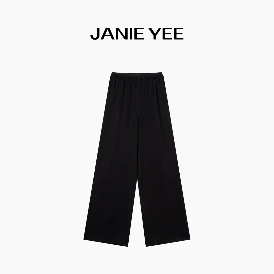 Janie Yee"冰激凌酸酸" 醋酸高级感显瘦垂感直筒休闲裤女24A0186