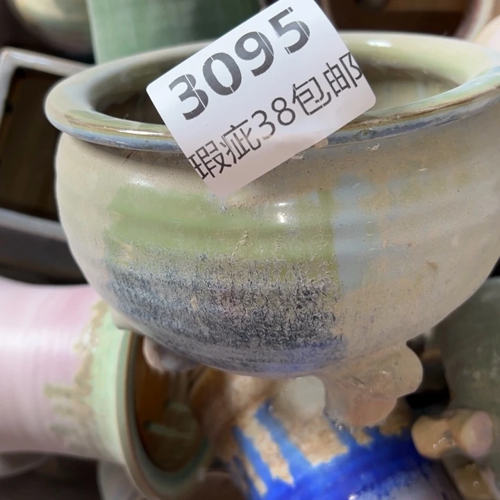 厂家直销瑕疵福利