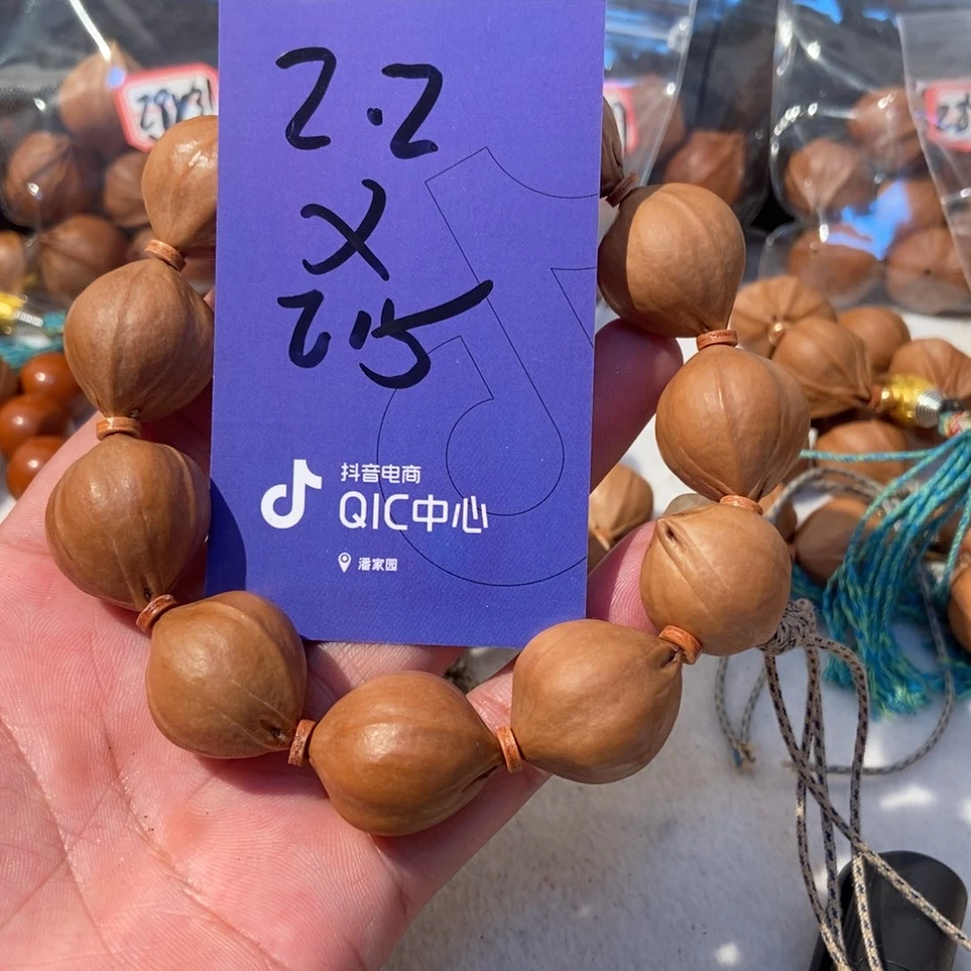墨***许吊坠橄榄核橄榄橄榄