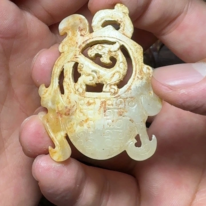 无***，和田玉未镶嵌挂件