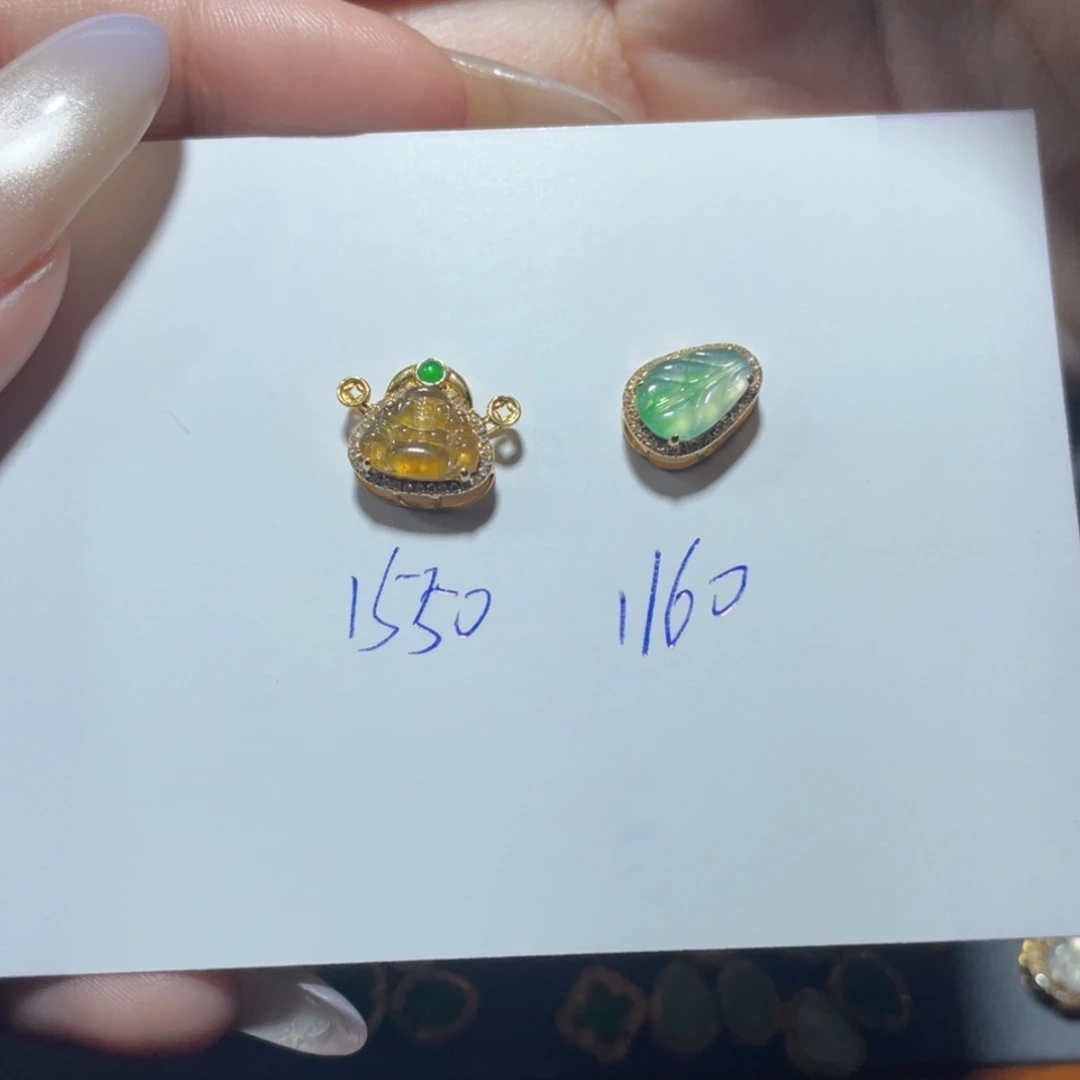 【闪购商品】颈饰18K金镶嵌翡翠t**o