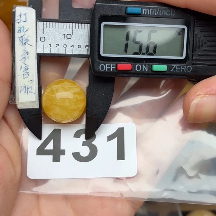 九***L未镶嵌琥珀裸石蜜蜡