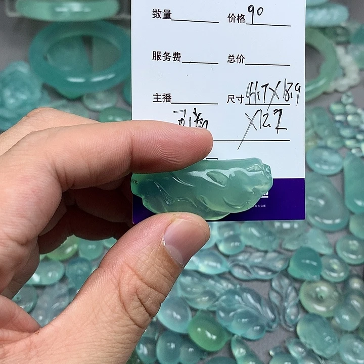 薇***蛇纹石玉未镶嵌颈饰