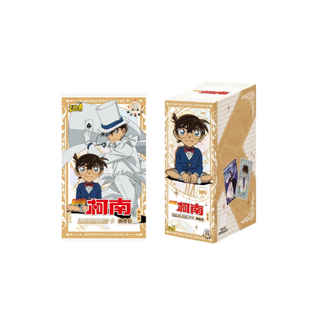【CC】卡游 名侦探柯南 洞悉包6弹 Q 收藏卡牌盲盒  (代拆)