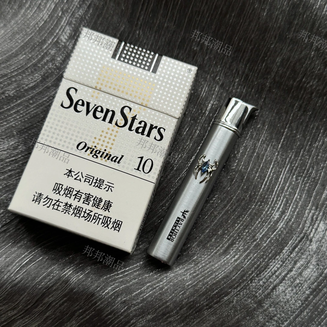 BANG原创手作金属明火打火机ins礼物礼品男女高级便携打火机18