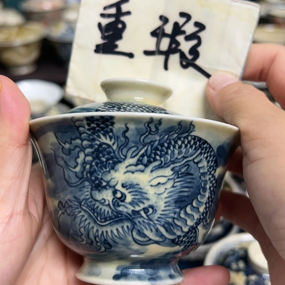 【闪购商品】杯絕陶瓷艺术有限公司