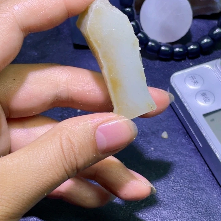 未镶嵌和田玉珠宝半成品