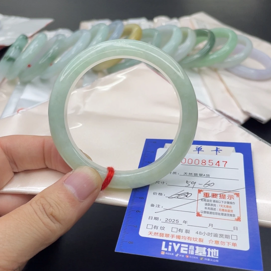 翡翠未镶嵌手镯翡翠手镯