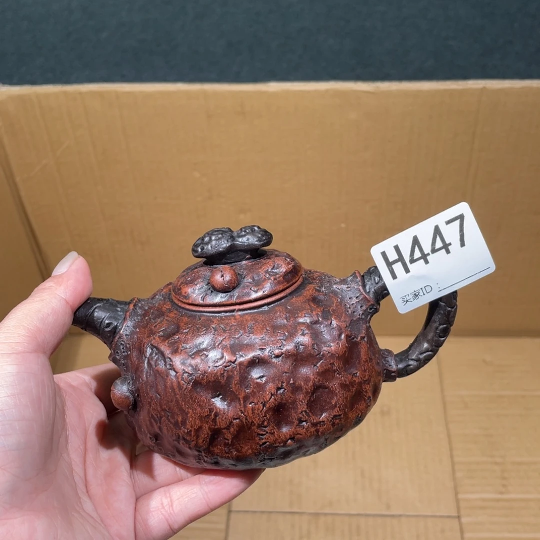 茶壶紫砂紫砂茶壶447