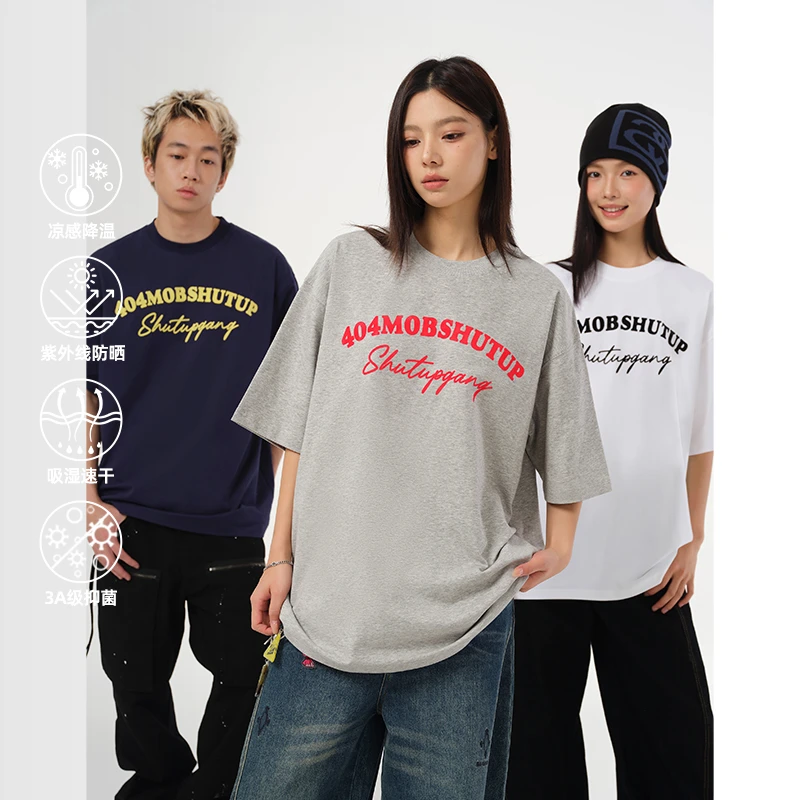 404MOBGANG高街重磅索罗那凉感短袖T恤男潮牌美式印花防晒打底衫