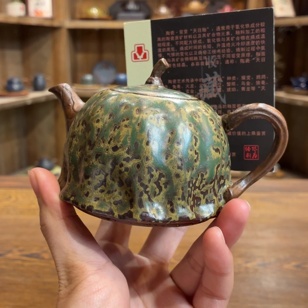 柴烧老岩泥茶器皿