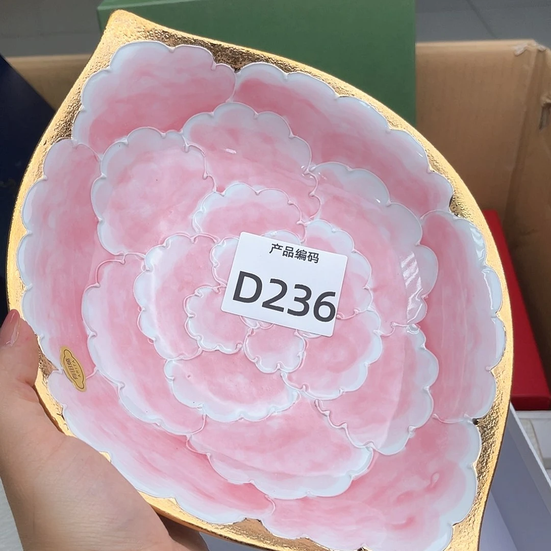 瓷片哦哦哦哦哦哦o o