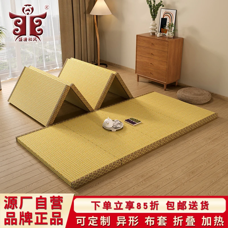 防水可折叠榻榻米垫子午休地垫爬行儿童地板垫防滑防潮打地铺床垫
