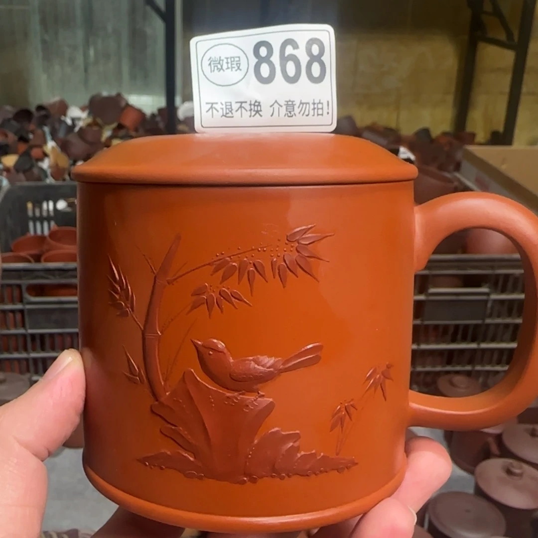 茶壶紫砂紫砂紫砂紫砂紫砂868