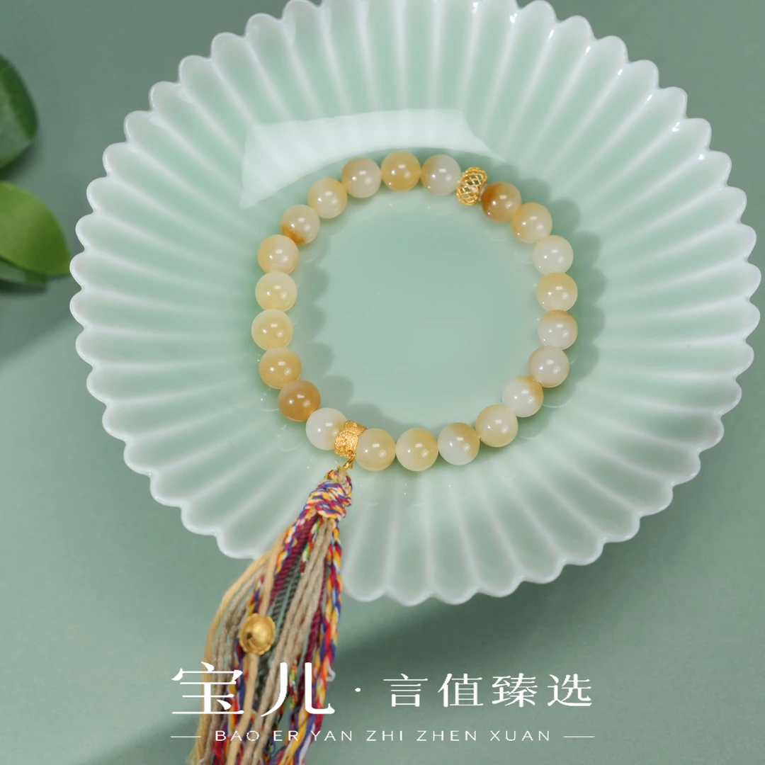 藏式风-18K金和田玉糖白手串-带可拆卸手持-pb