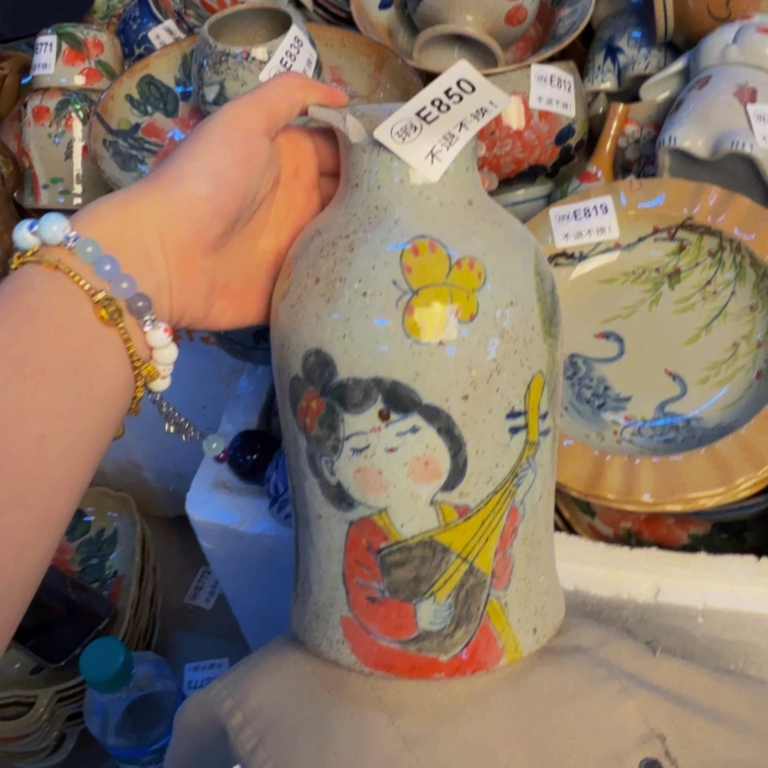 瓷片景德镇陶瓷瑕疵专场