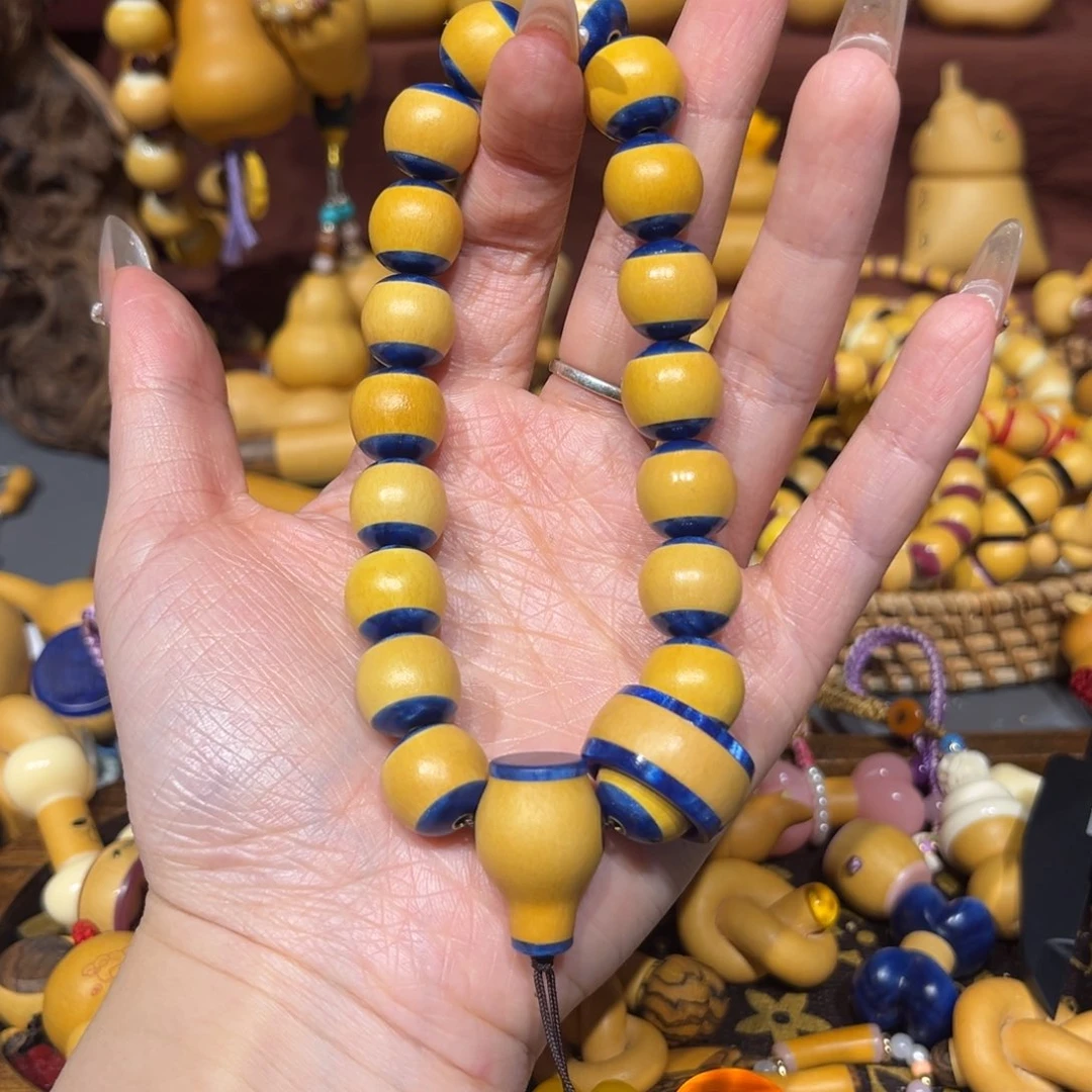 爱*谁蓝色骨料镶口手持一条