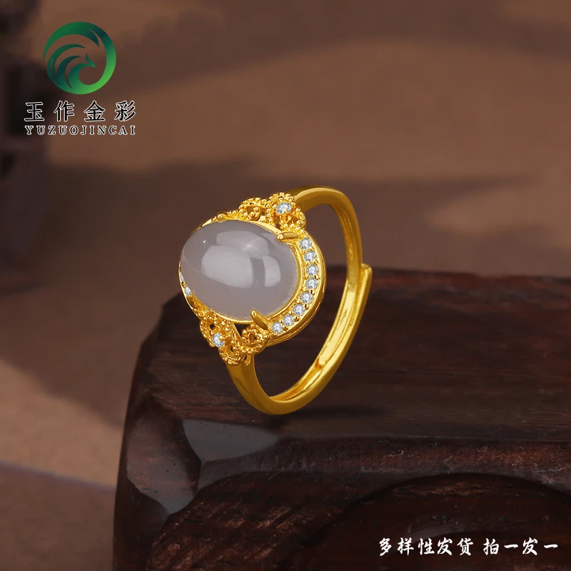 玉作金彩 天然和田玉烟紫蛋面戒指 送女友老婆 #YZ37