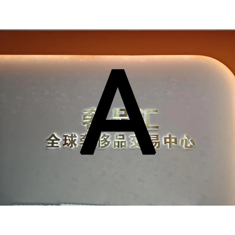 【东桓专属】时尚大气自动背透薄款日历夜光防水男表集合