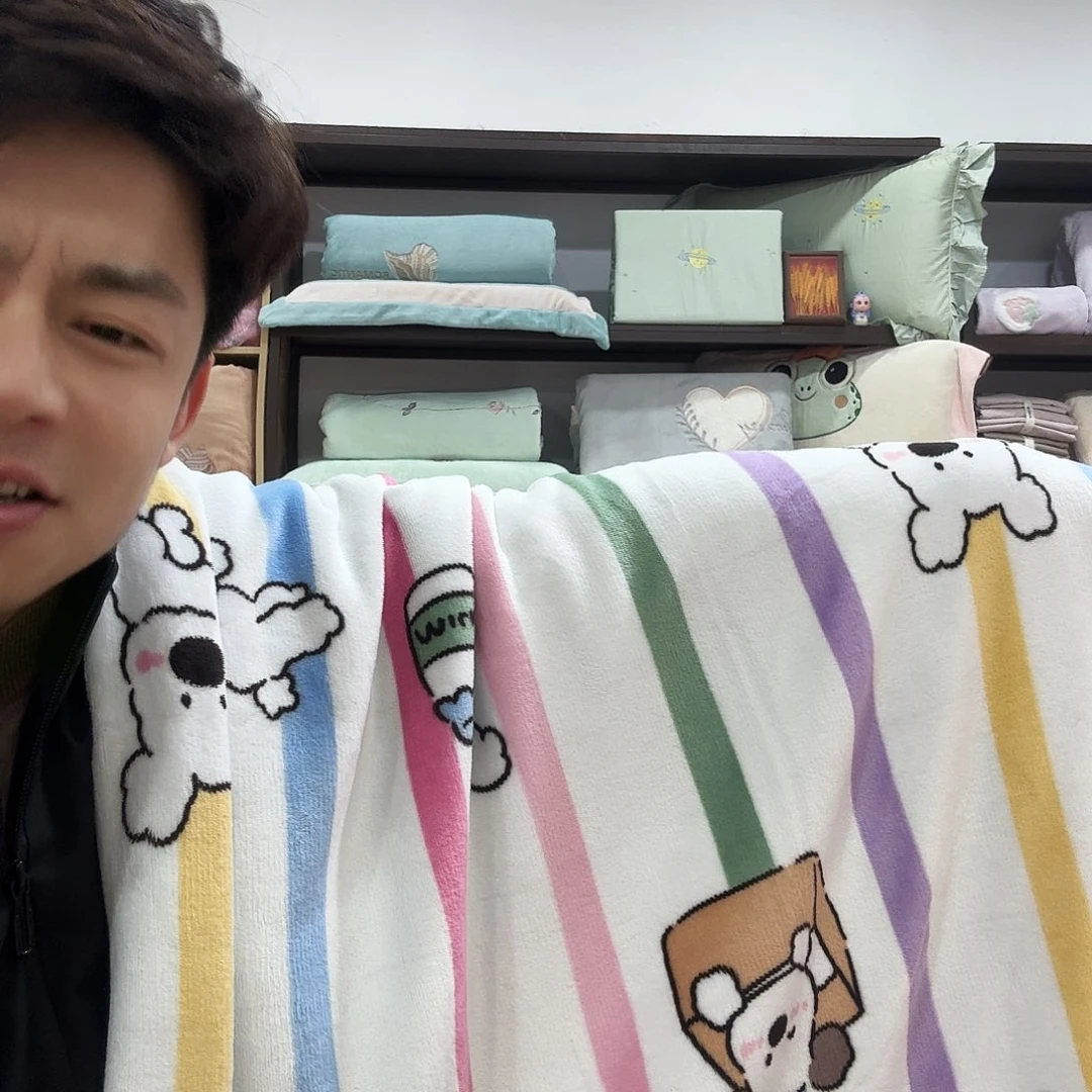 原驼毛马正身毛四件套