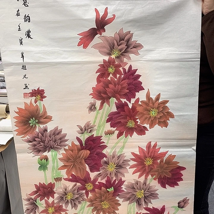 国画国画作品手绘