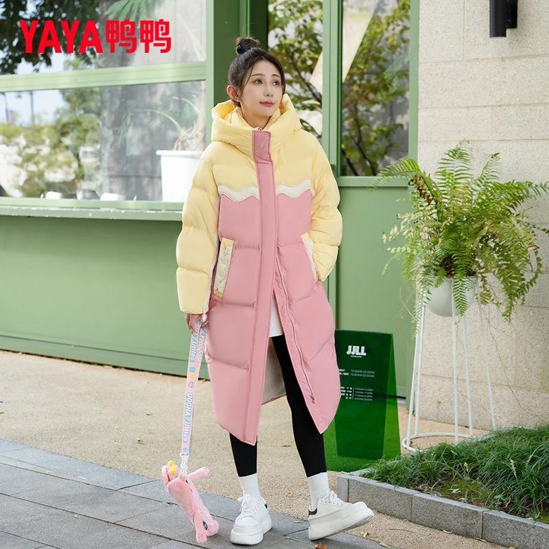 【阿哲专属】鸭鸭拼接长款过膝羽绒服女运动冬季保暖连帽外套