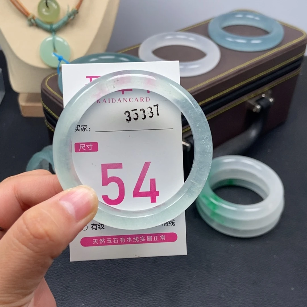 未镶嵌手镯石英质玉S**・