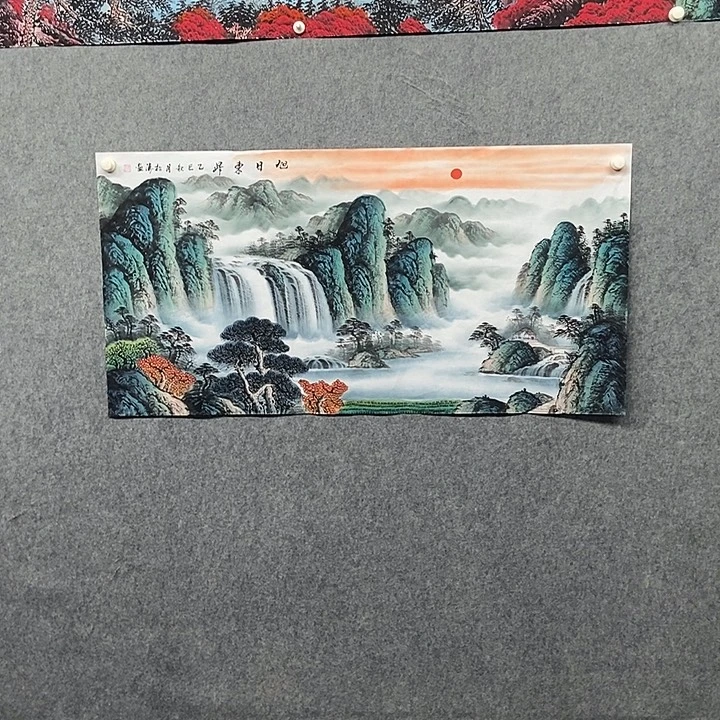 国画四尺山水一副